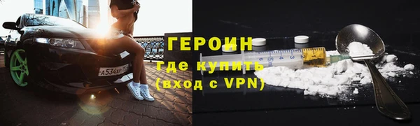 ALPHA-PVP Дмитровск