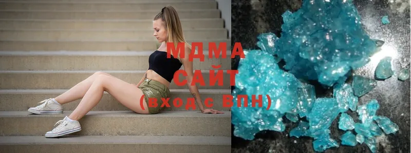 MDMA VHQ  shop какой сайт  Верхний Уфалей  как найти закладки 